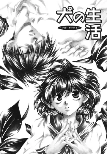 [Bunny Urasawa] Happy Grand-Prix Fhentai - Page 127