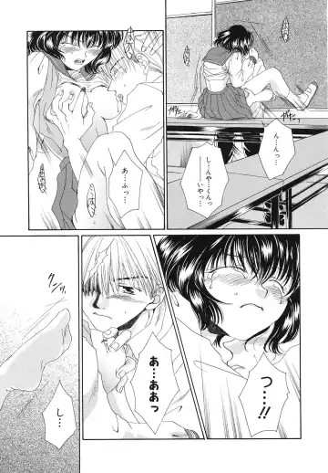 [Bunny Urasawa] Happy Grand-Prix Fhentai - Page 154