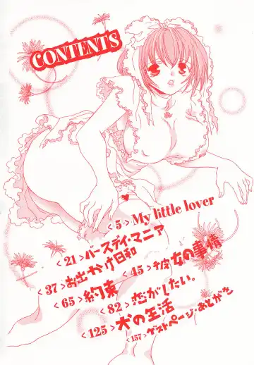 [Bunny Urasawa] Happy Grand-Prix Fhentai - Page 5