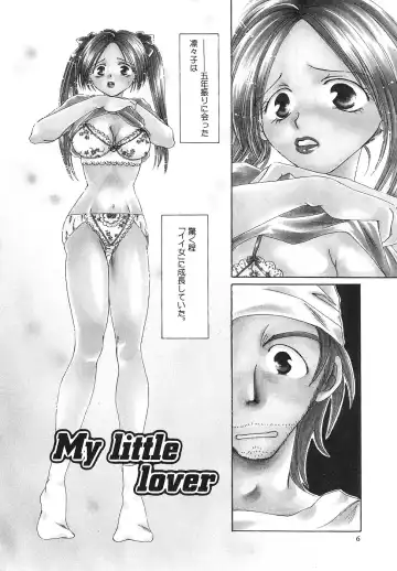 [Bunny Urasawa] Happy Grand-Prix Fhentai - Page 7