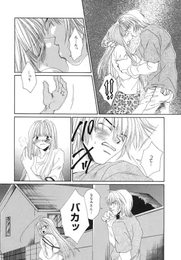 [Bunny Urasawa] Happy Grand-Prix Fhentai - Page 95