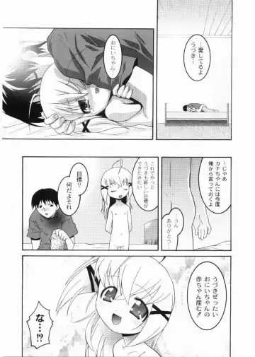 [Himehachi] Meimon Gakuen Shotouka Choukyoushitsu Fhentai - Page 179