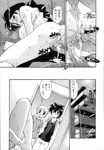 [Hindenburg] Tadaima Ninshinchuu! - At Present in the Midst of Pregnancy Fhentai - Page 79