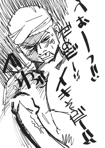 [Kamitsuki Manmaru] DOA2 Shunka Soushuuban Tokoton Rez Fhentai - Page 17