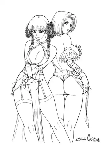 [Kamitsuki Manmaru] DOA2 Shunka Soushuuban Tokoton Rez Fhentai - Page 24