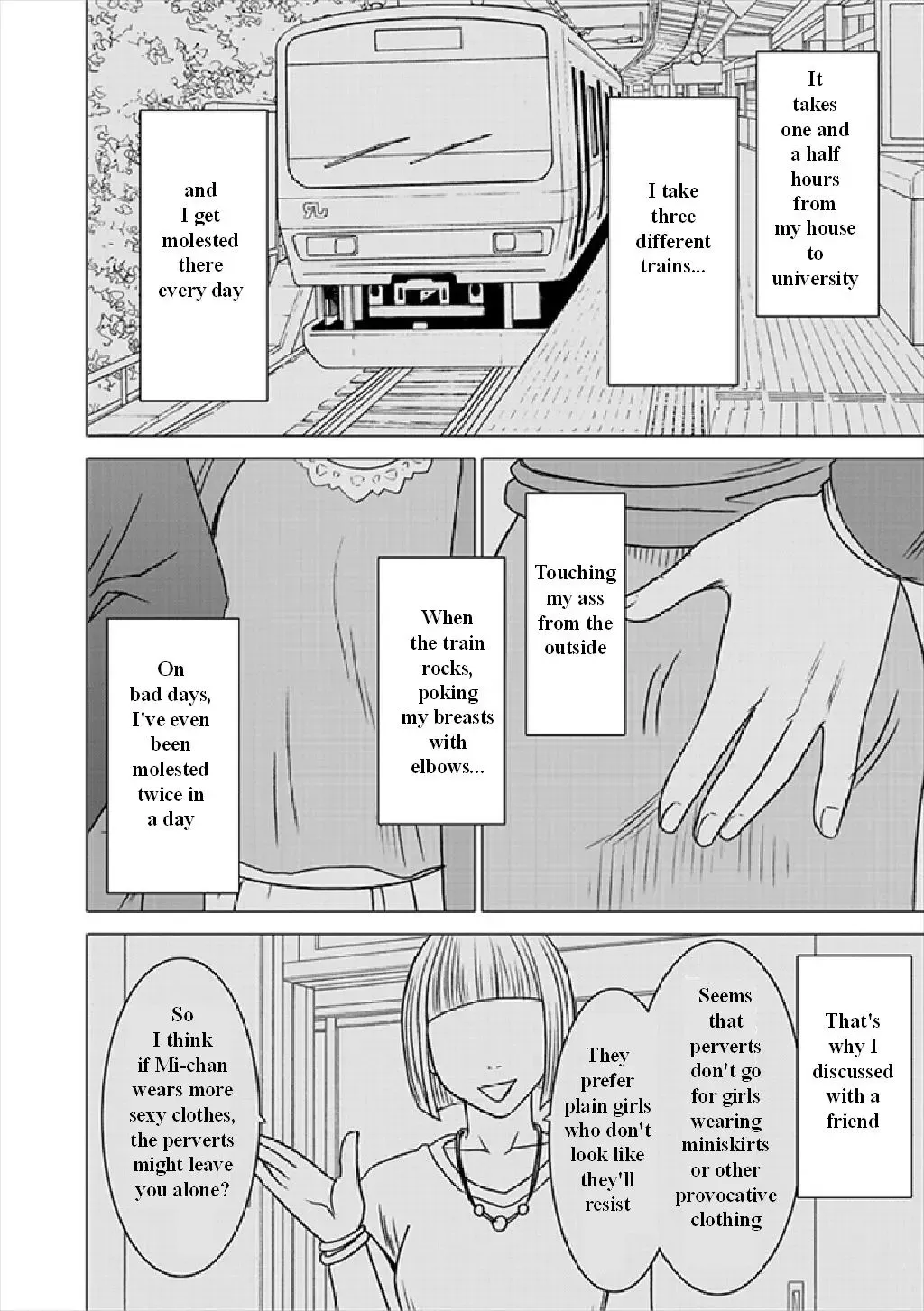 [Crimson] Virgin Train Soushuuhen ~First Volume~ Ch.1-3 Fhentai - Page 3