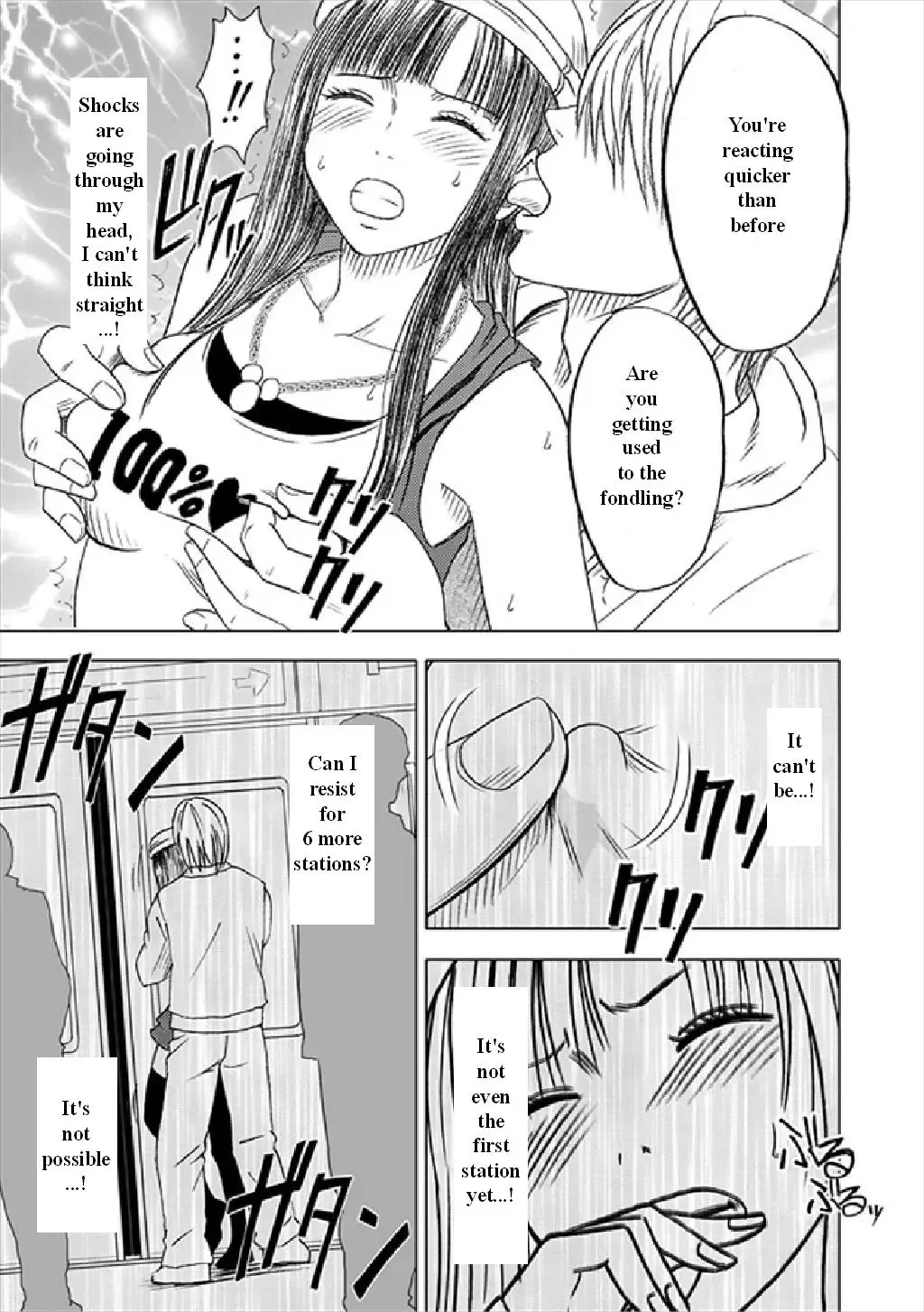 [Crimson] Virgin Train Soushuuhen ~First Volume~ Ch.1-3 Fhentai - Page 30