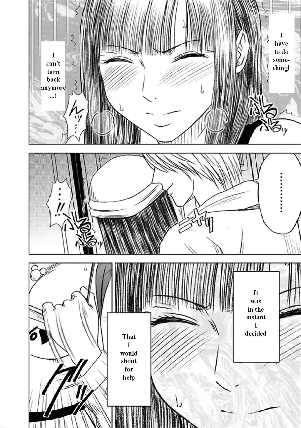 [Crimson] Virgin Train Soushuuhen ~First Volume~ Ch.1-3 Fhentai - Page 31