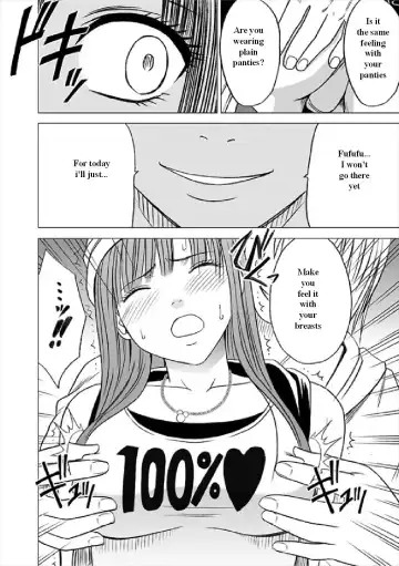 [Crimson] Virgin Train Soushuuhen ~First Volume~ Ch.1-3 Fhentai - Page 15