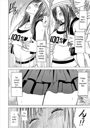 [Crimson] Virgin Train Soushuuhen ~First Volume~ Ch.1-3 Fhentai - Page 19