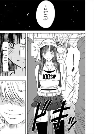 [Crimson] Virgin Train Soushuuhen ~First Volume~ Ch.1-3 Fhentai - Page 24