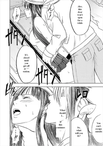 [Crimson] Virgin Train Soushuuhen ~First Volume~ Ch.1-3 Fhentai - Page 27