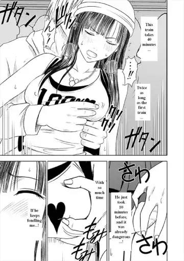 [Crimson] Virgin Train Soushuuhen ~First Volume~ Ch.1-3 Fhentai - Page 28