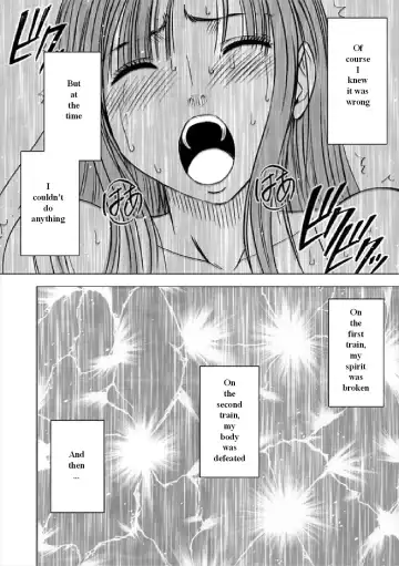 [Crimson] Virgin Train Soushuuhen ~First Volume~ Ch.1-3 Fhentai - Page 65
