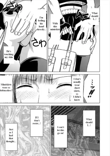 [Crimson] Virgin Train Soushuuhen ~First Volume~ Ch.1-3 Fhentai - Page 8