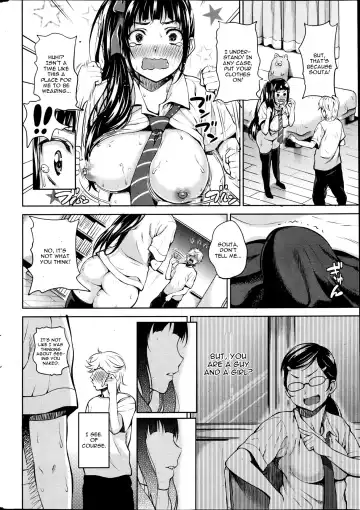 [Mon-petit] Koitomo Fhentai - Page 10
