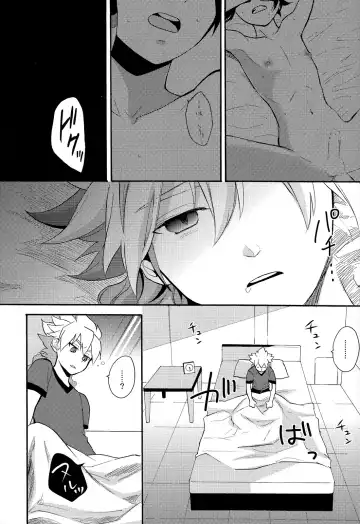 [Orishima Yupopo] Sweet Your Dream Fhentai - Page 5