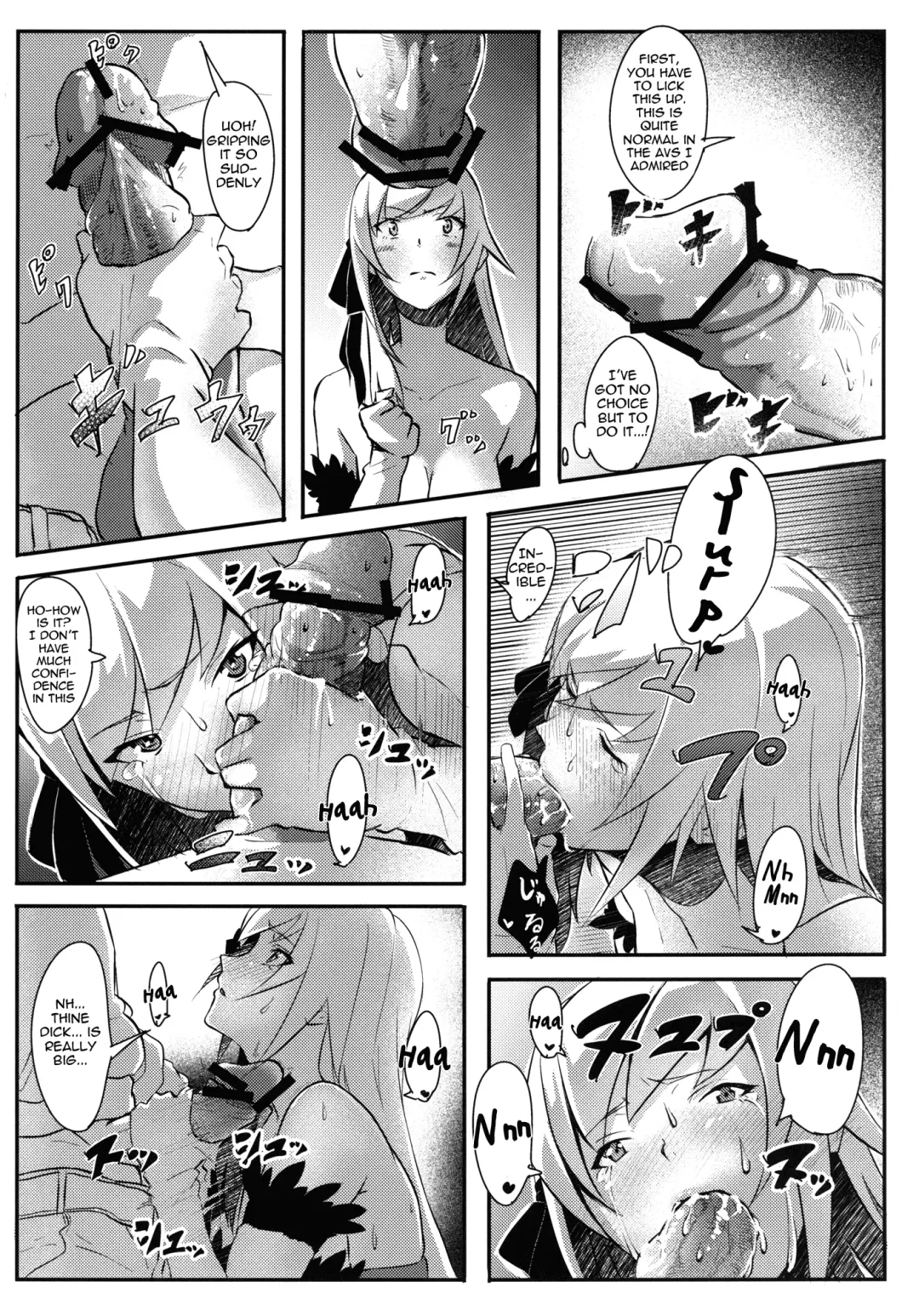 [Onsen Nakaya] KISSxSHOT Fhentai - Page 7