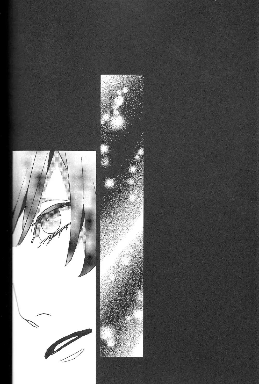 [Ore Ebis] Isis no Hai - Metra of Isis Fhentai - Page 23