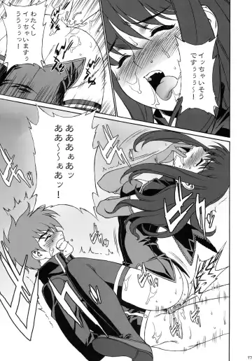 [Motchie] Momoiro! Mahou Gakuin Fhentai - Page 16