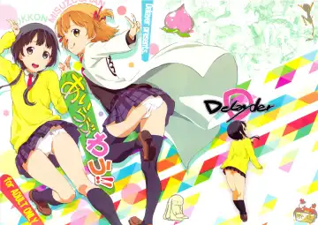 Read [Makinon Tm] I Love Wau!! - Fhentai