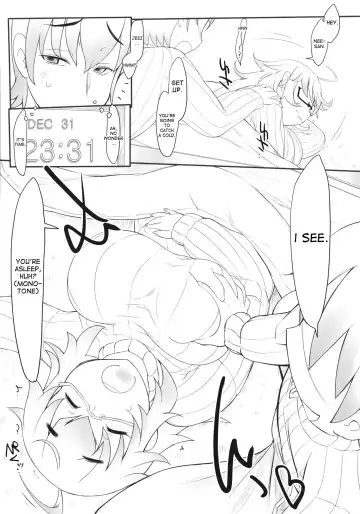 [Konmori] Norusoru Fhentai - Page 5