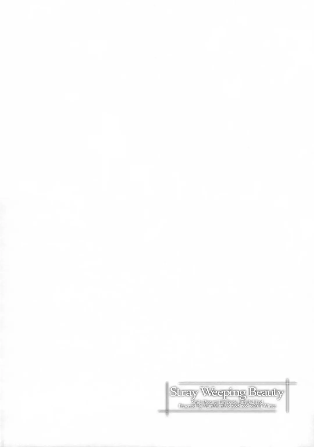 [Kasumi - Sinohara Sinome] Stray Weeping Beauty Fhentai - Page 7