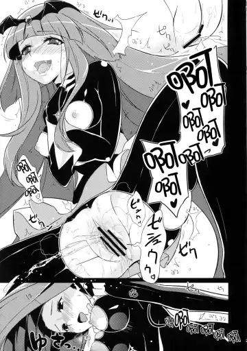 [Kasumi - Sinohara Sinome] Stray Weeping Beauty Fhentai - Page 32