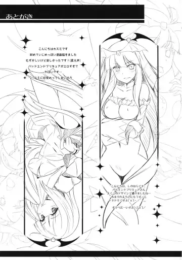 [Kasumi - Sinohara Sinome] Stray Weeping Beauty Fhentai - Page 34