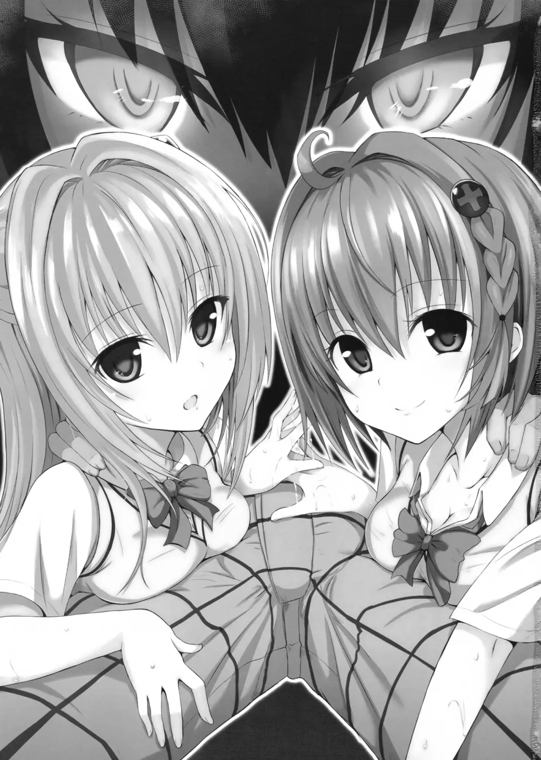 [Makabe Gorou] Geboku Keikaku Hatsudou! no Hazu ga...? Fhentai - Page 2