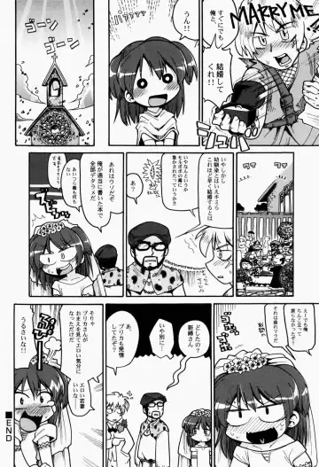 [Gabyonuno] Nihon Zenkoku Mamenage Ondo Fhentai - Page 133