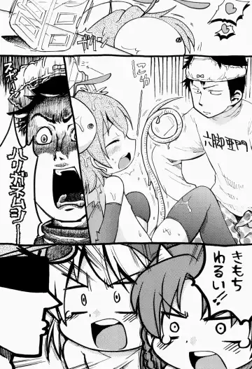 [Gabyonuno] Nihon Zenkoku Mamenage Ondo Fhentai - Page 171