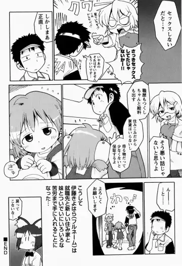 [Gabyonuno] Nihon Zenkoku Mamenage Ondo Fhentai - Page 89