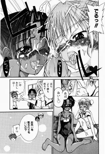 [Fujikawa Satoshi] Pet Shoujo Ikusei Gakkou Fhentai - Page 164