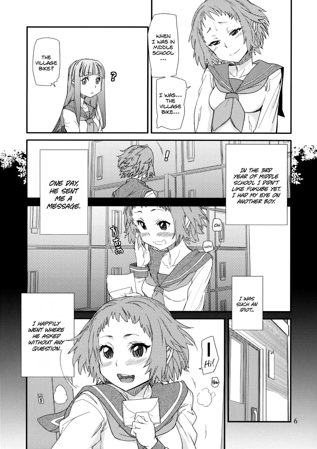 [Tomoe Tenbu] Nikkei Fhentai - Page 5