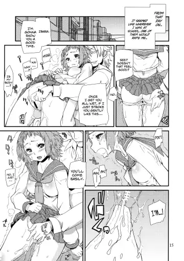 [Tomoe Tenbu] Nikkei Fhentai - Page 14