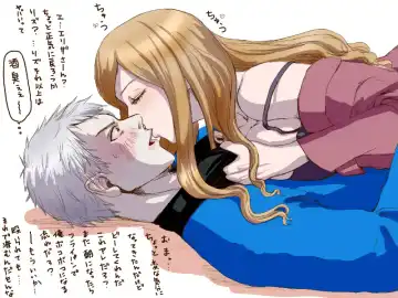 NSFW Prussia x Hungary Doujin by Hetalia Translations Fhentai - Page 24