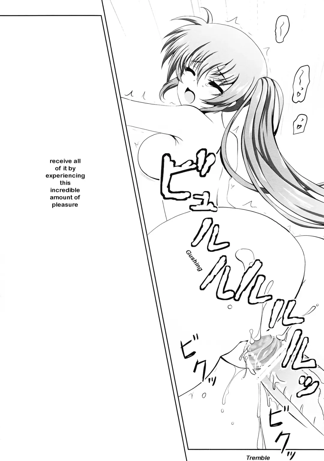 [Frapowa] Futari de Hatsutaiken Fhentai - Page 5