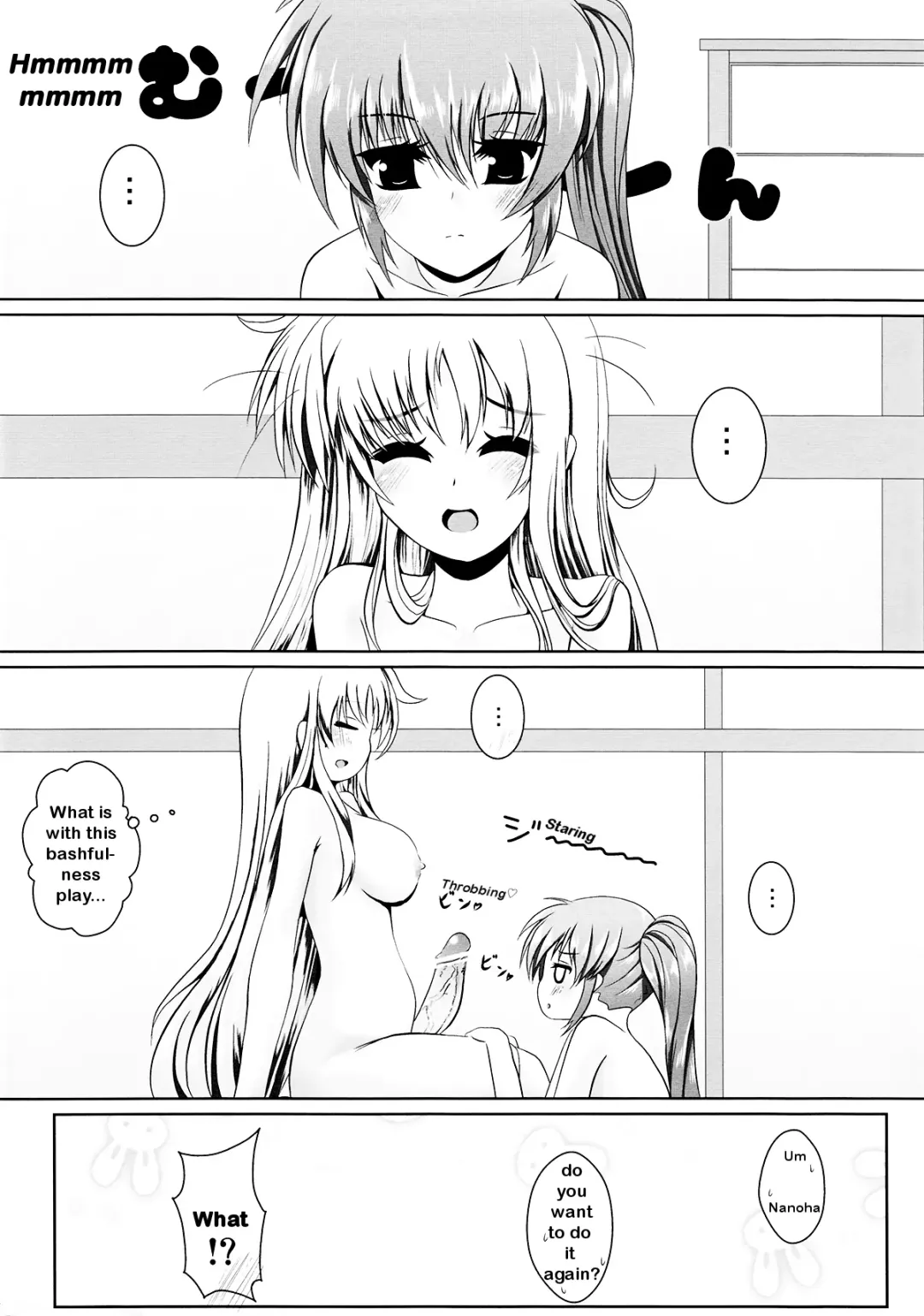 [Frapowa] Futari de Hatsutaiken Fhentai - Page 6