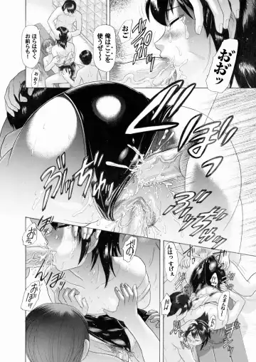 COMIC Magnum Vol. 17 Fhentai - Page 136