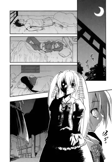 [Kikkawa Kabao] Panicle Chronicle Fhentai - Page 129