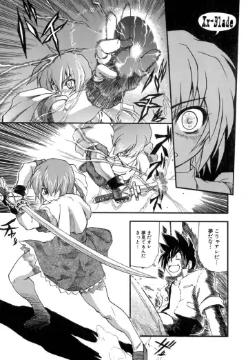 [Kikkawa Kabao] Panicle Chronicle Fhentai - Page 40