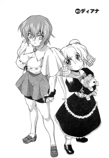 [Kikkawa Kabao] Panicle Chronicle Fhentai - Page 43