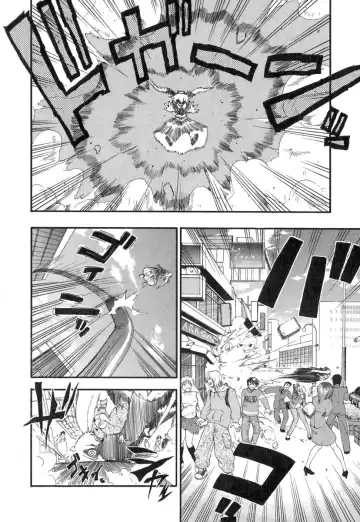 [Kikkawa Kabao] Panicle Chronicle Fhentai - Page 49