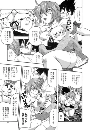 [Kikkawa Kabao] Panicle Chronicle Fhentai - Page 52