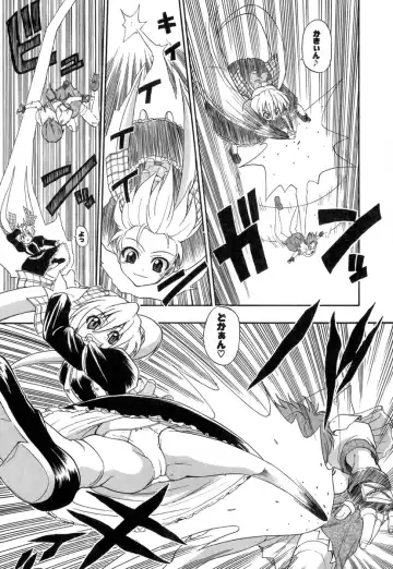 [Kikkawa Kabao] Panicle Chronicle Fhentai - Page 64