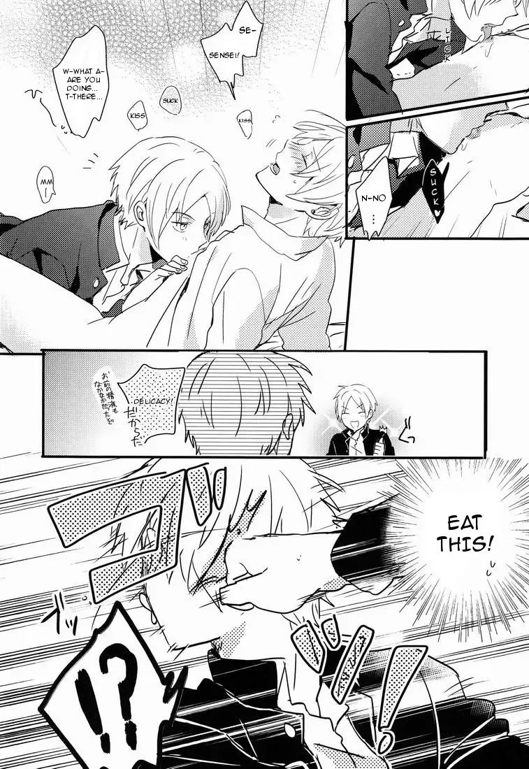 [Aotsuki Ren] Tadashii Naoshikata. Fhentai - Page 11