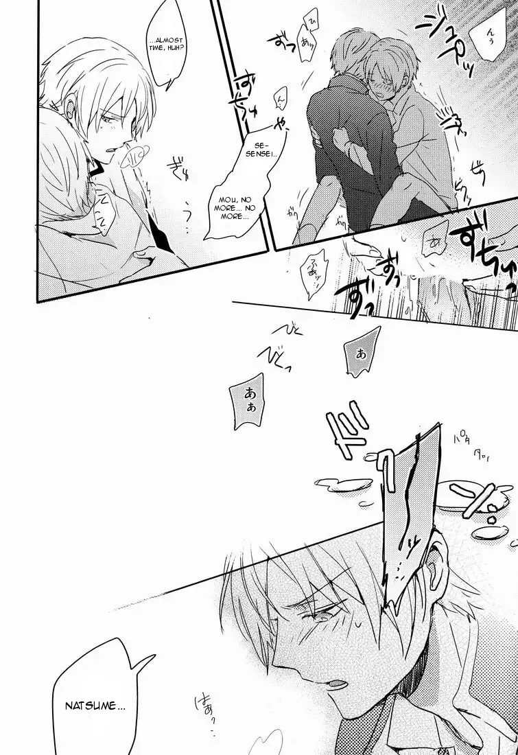 [Aotsuki Ren] Tadashii Naoshikata. Fhentai - Page 17