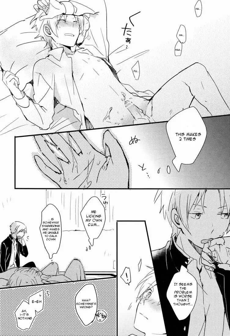 [Aotsuki Ren] Tadashii Naoshikata. Fhentai - Page 9