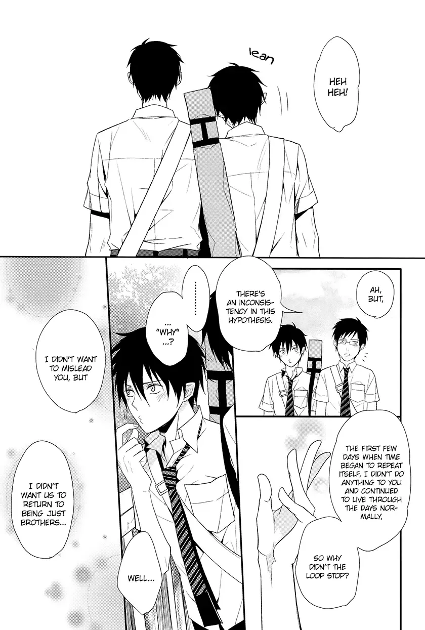 [Satonishi] Fill/Kill/Reverse/My Moment Fhentai - Page 100